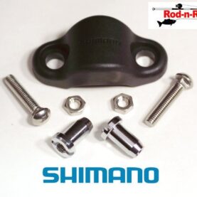 Shimano RSC