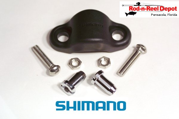 Shimano-RSC-1